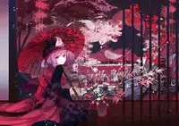 (Reitaisai 13) [110-GROOVE (Itou Yuuji)] Ichininmae no Youmu-san (Touhou Project) [Chinese] [墨染の桜漢化]