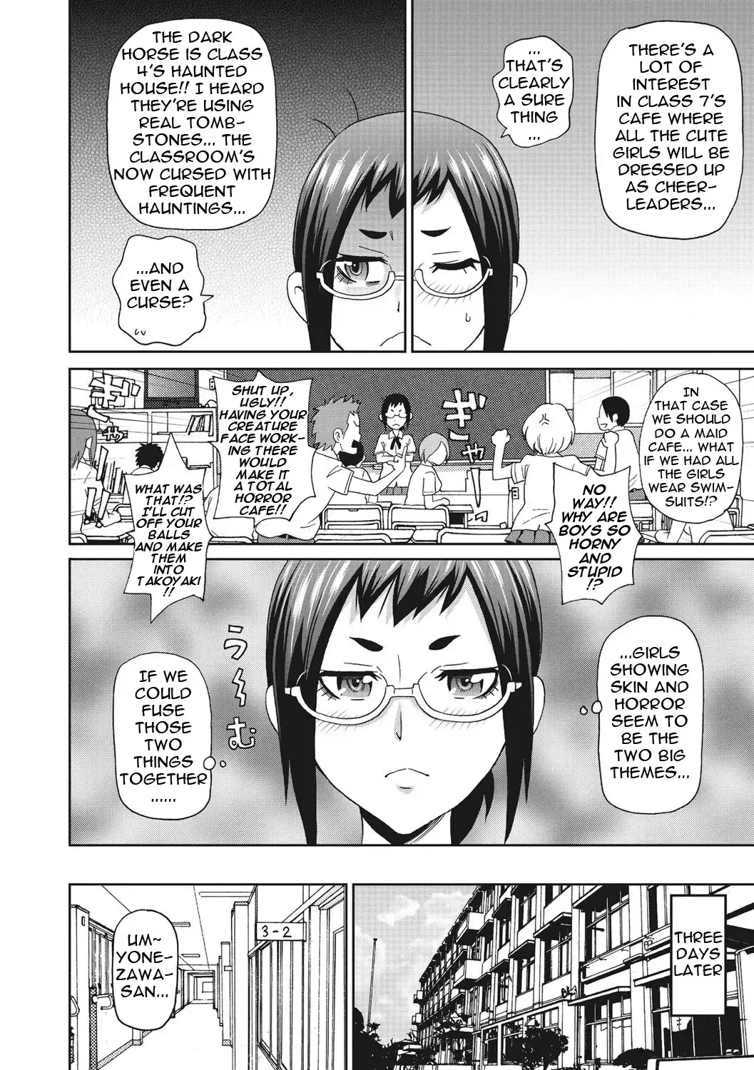 Itoshiki Acmate- My Lovely Acmate Ch. 1-4