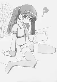 [MINT BLUE] - MokoMoko