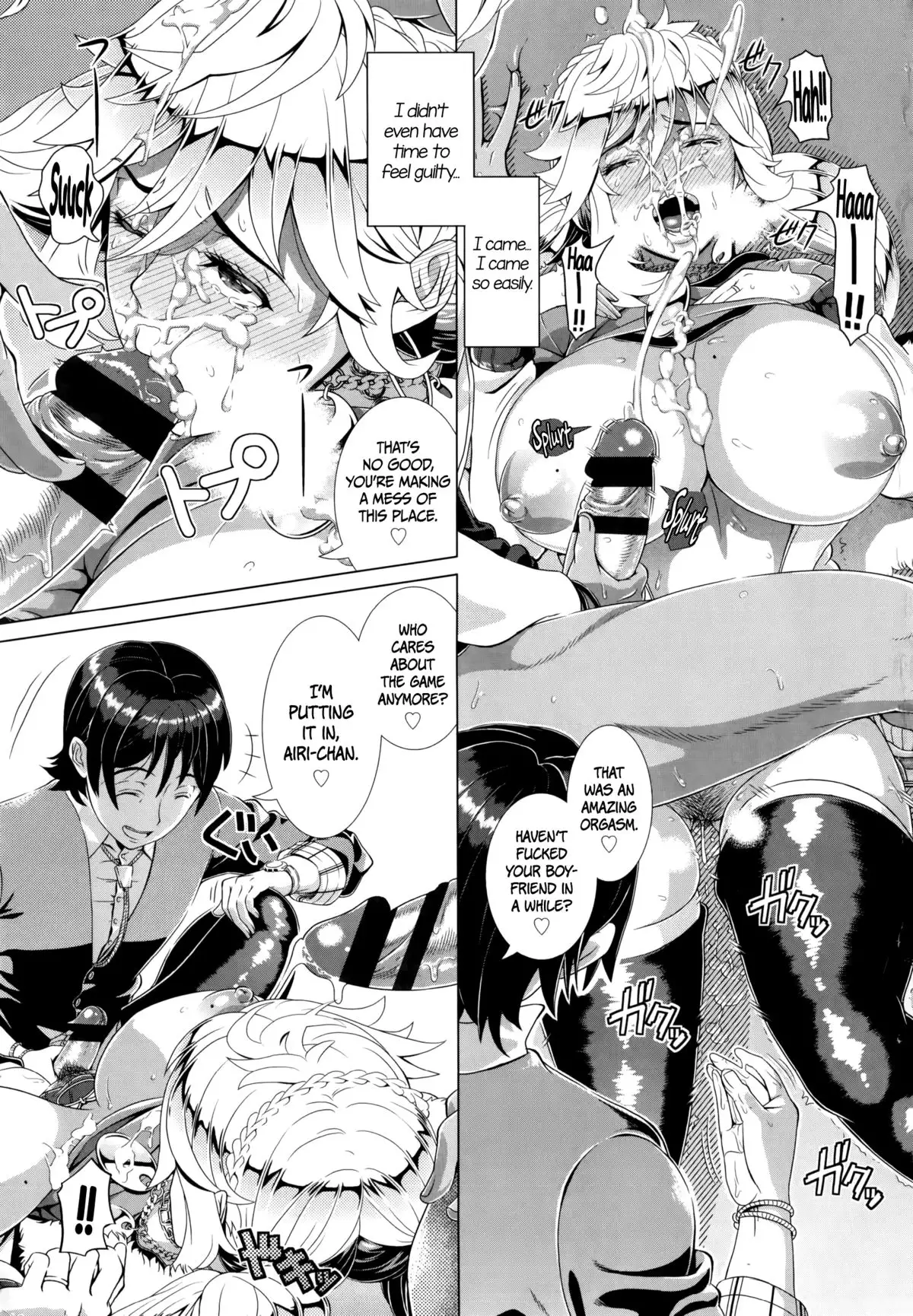 One Time Gal =CW + TLL=