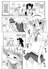 [mdo-h] Haeteru Watashi To Tsuiteru Kanojo | I Grew One, and She's Got One [English] {doujin-moe.us}