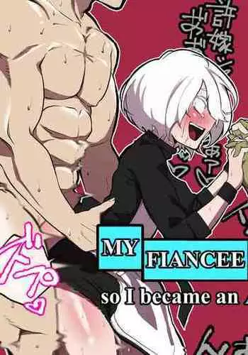 Iinazuke ga NTRreta kara Boukensha ni Natta