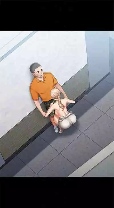 [週六] [大手 & 斑點] 妹妹的義務 1-31 官方中文（連載中）