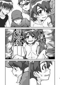 [Theory of HEAVEN (CROW)] Onikuya Ken-chan (Anyamaru Tantei Kiruminzoo) [Digital]