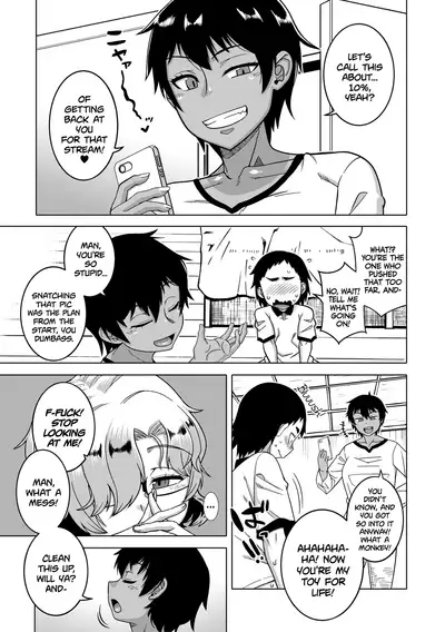 Chotto Bijin de Mune ga Dekakute Eroi dake no Baka Nee