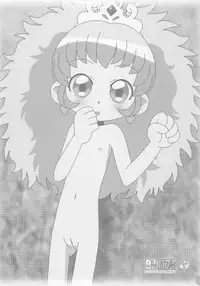 (C69) [Marchen Box (Various)] 8-sai 117cm 3 (Fushigiboshi no Futagohime)