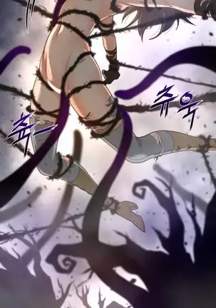 Perfect Half Ch.1-40.5