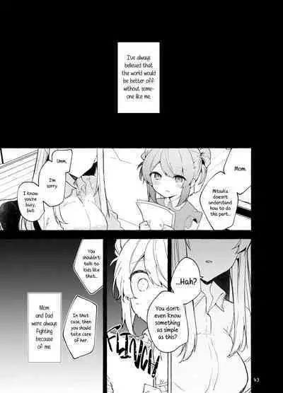 Kyou kara Waruiko. Zoku | I'll Be a Bad Kid From Now On. 2