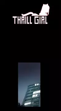 Thrill girl 1-13 Chinese 中文