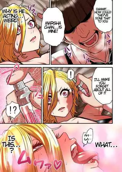 [Seibunkaken (Yanagida Fumita)] Junjou Yankee Succubus Marsha-chan ~Ningen-kai de Succubus Kenshuu~ [English]