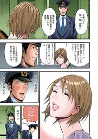 Action Pizazz DX 2016-04 [Digital]