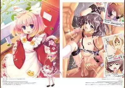 Kouguchimoto Artworks 01 - Shoujo Sanka