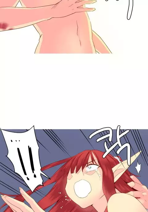 A World That I Rule Ch.01-35