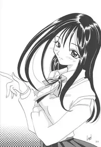 (C57) [PLUM (Kisaragi Kanna)] MILKY SELECTION (To Heart, White Album)