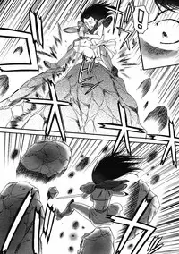 Mugen Senshi Valis, chapters 1-17