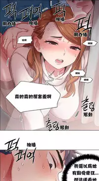 Rent girls 出租女郎 Chinese Rsiky