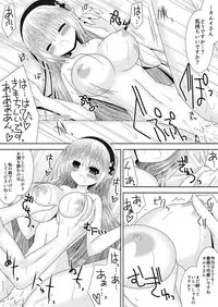 [Oda Natsuki] Suzukaze-san wa Chotto Ijiwaru. (Fire Emblem if)