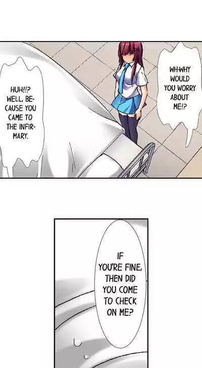 [BURIO] 3… 2… 1… Fuck! (Complete) [English]