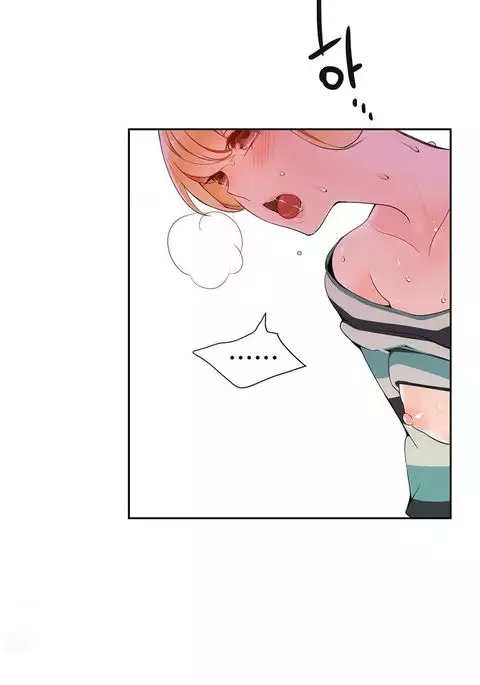 Lilith`s Cord Ch.1-14