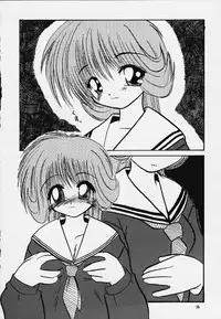 (C58) [RED RIBBON REVENGER (Makoushi)] Momiji (Magical Antique)