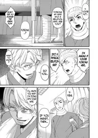 [Bai Asuka] Keiyaku Dorei Zuma | Contractual Slave Wife Ch. 1-10 [English] [N04H]