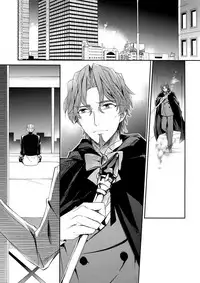 (SPARK10) [Crazy9 (Ichitaka)] Aru Daikousha no Shuki Bangaihen ~Aru Majutsushi no Keikaku (Fate/Zero)