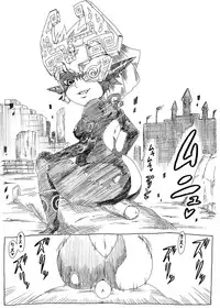 [Thumper] Rakuen of the Dusk (The Legend of Zelda) [Sample]