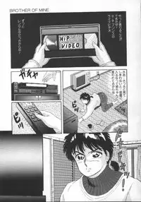 [Fuusen Club] Tonari no Purin Shoujo