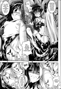 [Yoru no Benkyoukai (Fumihiro)] trance (To LOVE-Ru Darkness) [English] [SaHa]