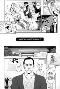 [Mikami Cannon] Zecchou Yokkyuu Ch.1-2, 4-9, 10 [English] =Tigoris Translates= =Noraneko=