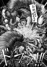 [1bit (yuyu)] Igyou Seibutsu Zukan Michi no Kenkyuu Kikan Hen I