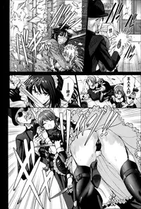 [Nishikawa Kou] Nettori Yomehaha Uzukizakari - Mother of Fierce Nymphomaniac [Chinese] [無邪気漢化組]