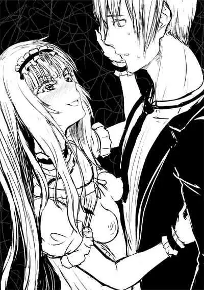 [Nimu] Komugiiro Fascination! [Digital]