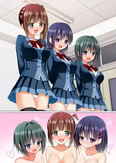 Watashi no Subete o Kaichou ni Sasagemasu