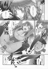 [Anthology] Josou Shounen Anthology – Mushiro, Gohoubi 2