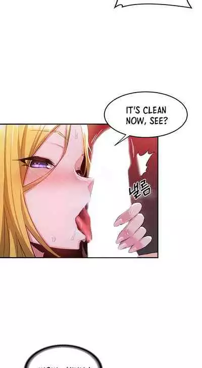 [Abio4, Bangkki] Sextudy Group (1-19) [English] [Ongoing]