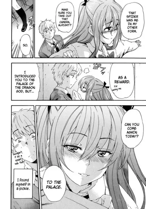 The Palace of the Dragon King and The Spider's Web