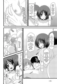 (C80) [valssu (Charu)] Roshutsu Shoujo Yuugi Juu | Exhibitionist Girl's Play 10 [English] {Munyu}