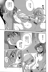 Action Pizazz 2015-06