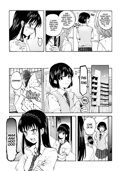 meido no michi ni ou ha nashi | No King on the Path of a Maid