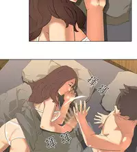 公寓啪啪趴【chinese】1-20