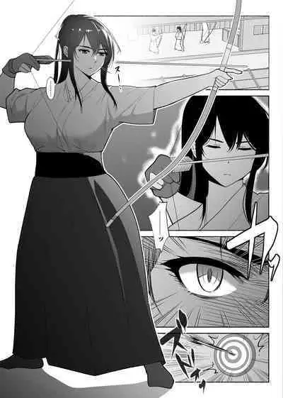 清楚彼女の快楽漬け