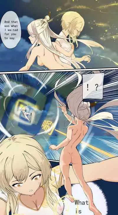 The First Archon - Ningguang Chapter 1