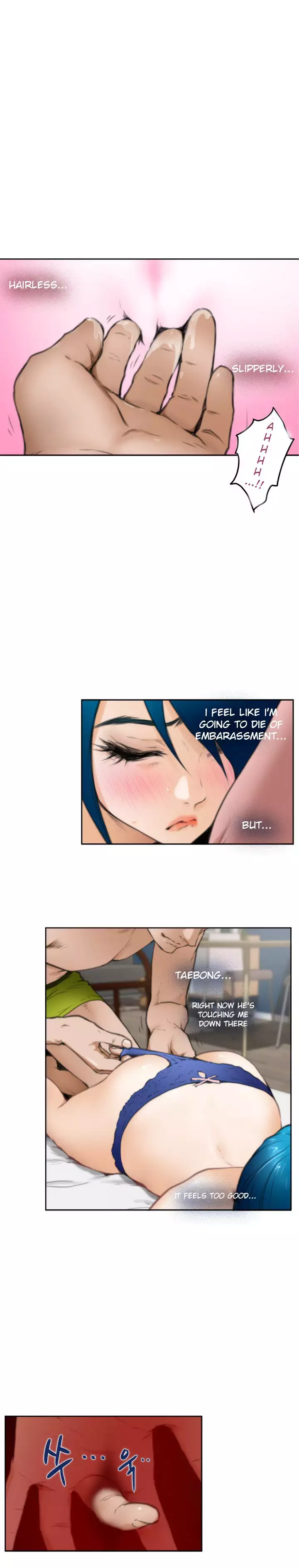 H-Mate - Chapters 1-30