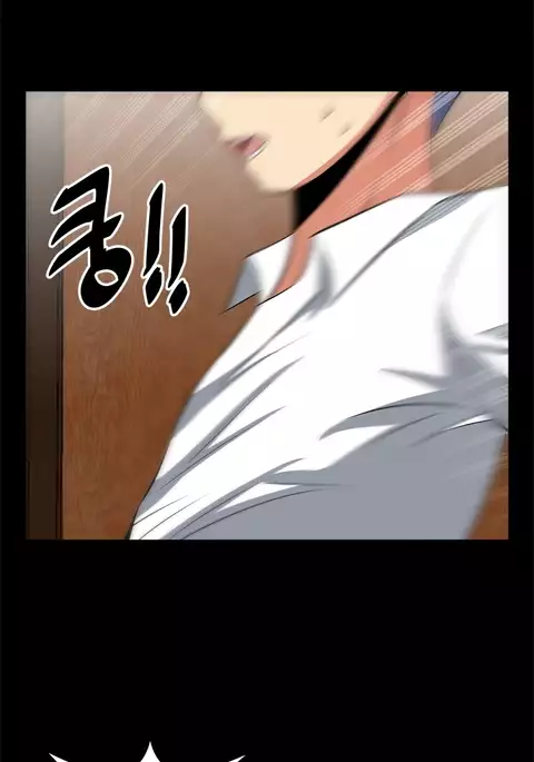 Love Parameter Ch.1-56