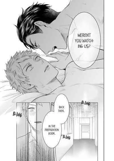 Shinyuu to Gouriteki ni Yaru Houhou 4 | How to Convince Your Best Friend to Sleep With You 4