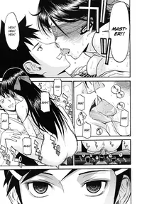 [Inomaru] Housou Shitsu no Triangle Ch. 2 (COMIC MUJIN 2010-10) [English] [One Of A Kind Productions]