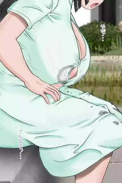 [Nanamiya (Nanamaru)] Futanari Sanpo