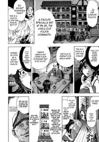 [Sasagawa Hayashi] KOI-KOKU [English] [Fuwafuwaru! + Sei-Jin + humpty]