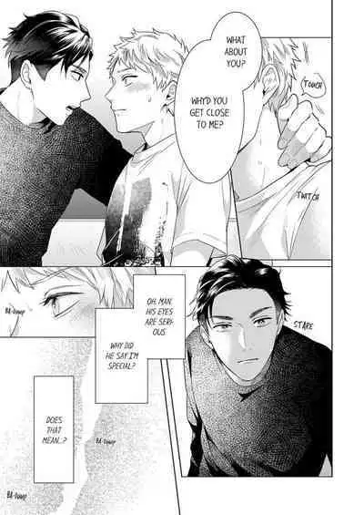 Shinyuu to Gouriteki ni Yaru Houhou 6 | How to Convince Your Best Friend to Sleep With You 6